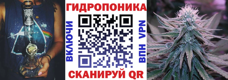 Как найти наркотики Можайск COCAIN Каннабис АМФЕТАМИН ГАШИШ гидра ССЫЛКА МЕФ