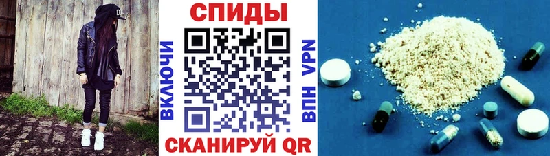 наркотики мориарти формула Amphetamine Розовый Можайск