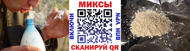Бутират BDO 33%  Можайск 