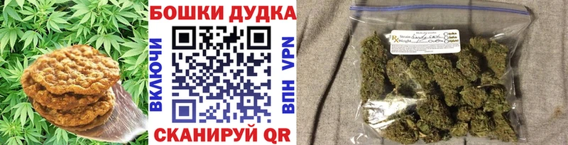 Еда ТГК марихуана  продажа наркотиков  Можайск 