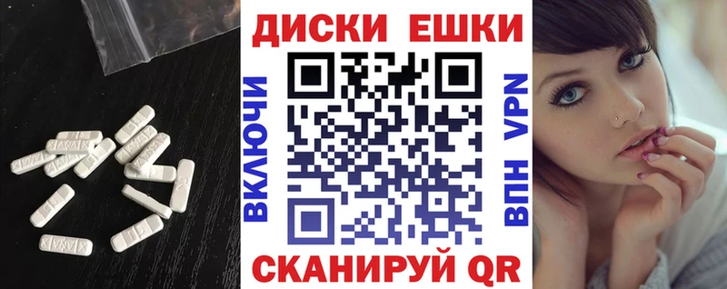мориарти состав  где найти   Можайск  Экстази DUBAI 