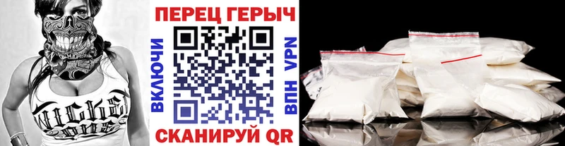 ГЕРОИН гречка  Можайск 