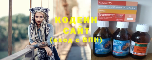 MESCALINE Белоозёрский