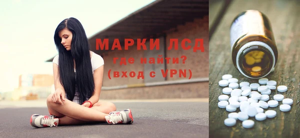 кокаин VHQ Беломорск