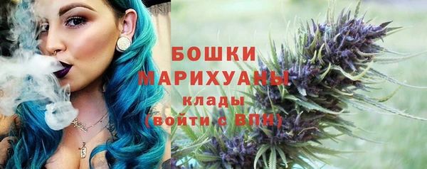 MESCALINE Белоозёрский