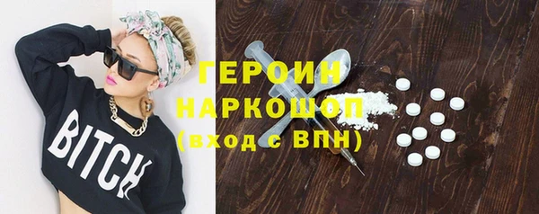 ПСИЛОЦИБИНОВЫЕ ГРИБЫ Баксан