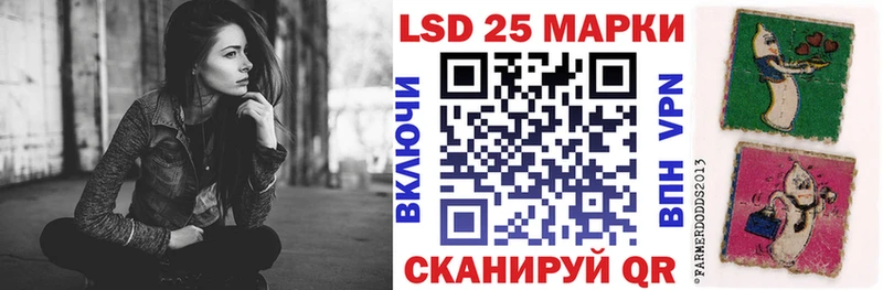 как найти наркотики  Можайск  Наркотические марки 1,5мг 