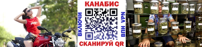 Бошки марихуана Bruce Banner  Можайск 